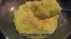 Как приготовить газмах для Азербайджанского плова
