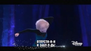Переход вещания с канала Disney на канал Солнце +0 (14.12.2022)