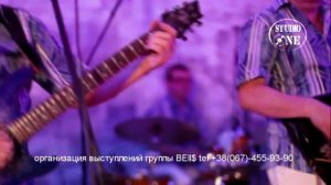 кавер группа BELLS - ЗАРУБЕЖНАЯ ЭСТРАДА