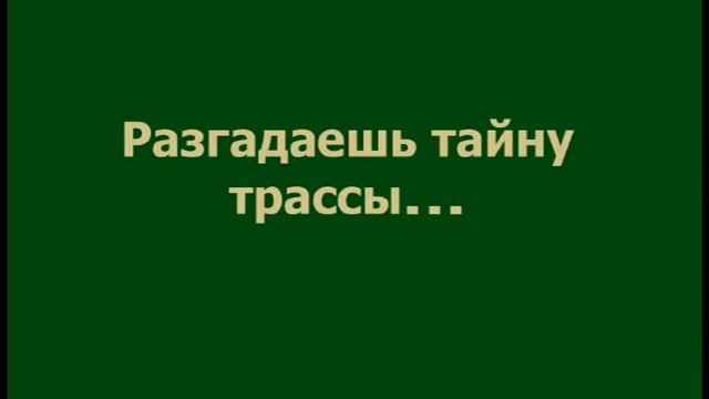 Russian SUV UAZ Patriot Club смотреть онлайн