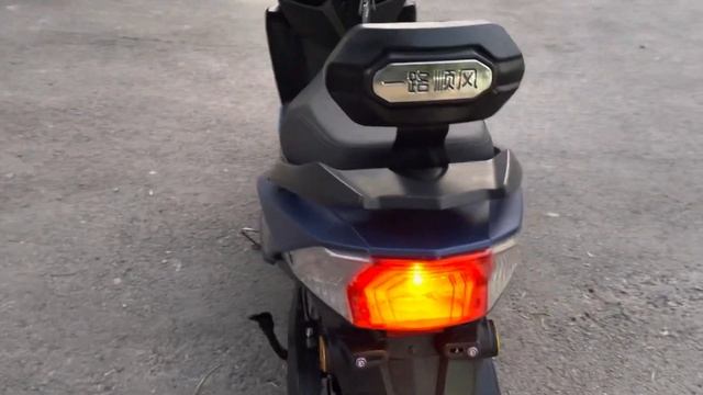 Электроскутер смотреть онлайн