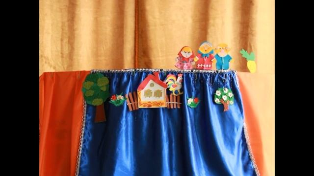 Кукольный спектакль "Репка" смотреть онлайн