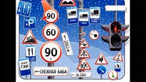 Новогодние Стихи Для Детей 7 Лет