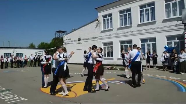 Натырбово танец выпускников 2016 смотреть онлайн