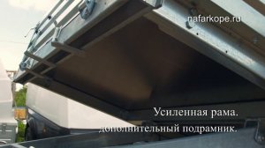 Прицеп МЗСА 817704.012 Новинка!