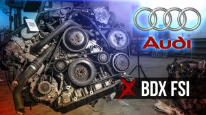 Audi BDX Контрактный двигатель