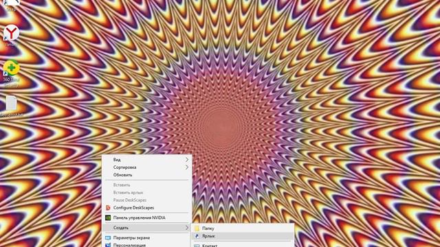 ВХ для CS:GO смотреть онлайн