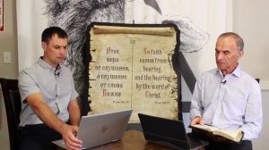 Проверка: крещён ли ты Духом Святым?