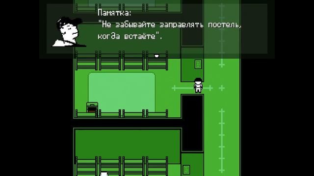OFF Полное Прохождение На Русском Без Комментариев