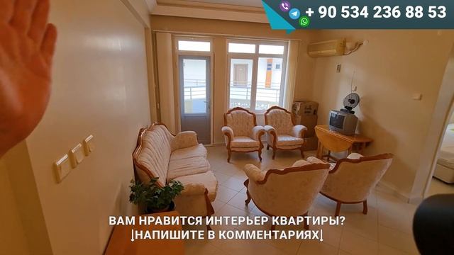 НА ПЕРВОЙ ЛИНИИ ОЧЕНЬ НЕДОРОГО квартира в Алании УЮТНАЯ ПОД КЛЮЧ недвижимость в Турции