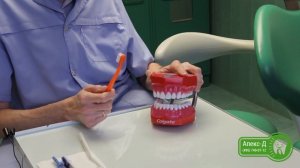 Советы стоматолога: Специфика очищения зубов обычной, монопучковой и электрической зубными щетками.