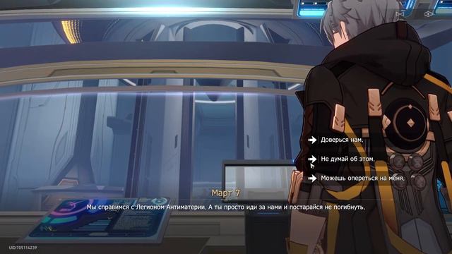 это бы в любом случае случилось... смотреть онлайн