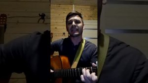 Улетай - А. Губин ( кавер на гитаре Игорь Зайцев )