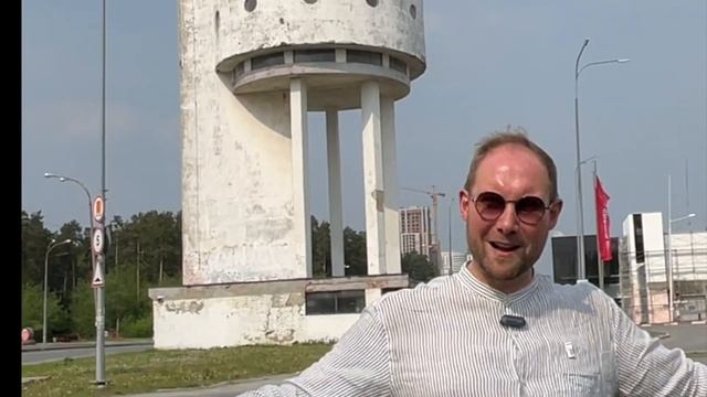 Белая башня в Екатеринбурге