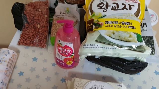 Покупки в Дайсо и не только)) смотреть онлайн