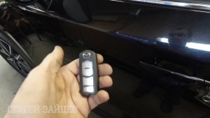 Защита от угона Mazda CX-5 2018. Как работает сигнализация Pandora DXL 4710