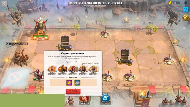 РОССИЯ [ Ⓩ ] [ Ⓥ ].\\ НЕ НАДО ДОНАТИТЬ ! \\ КРАСНЕНЬКИЕ \\ \\ Победа 🇷🇺Будет🇷🇺Zа🇷🇺Нами 🇷🇺 смотреть онлайн