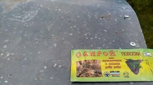 Пчеловодство.Как не упустить рой с пасеки(чтобы не улетел).Поимка блуждающих роёв.