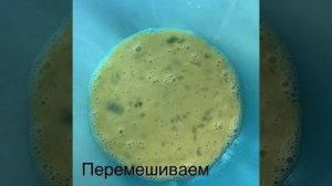 Вкусные «оладьи» с огуречным соусом