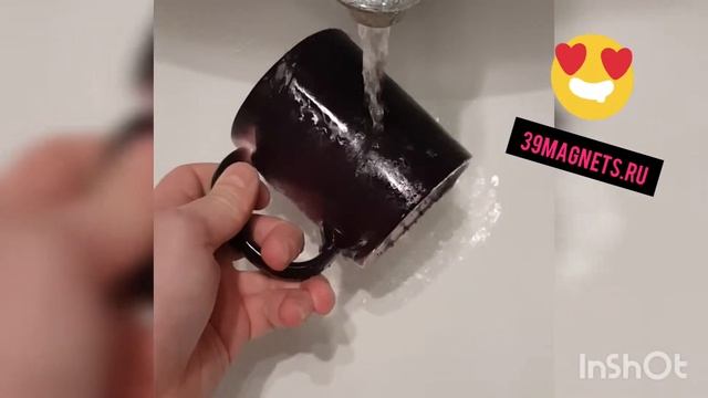 Как работает кружка-хамелеон