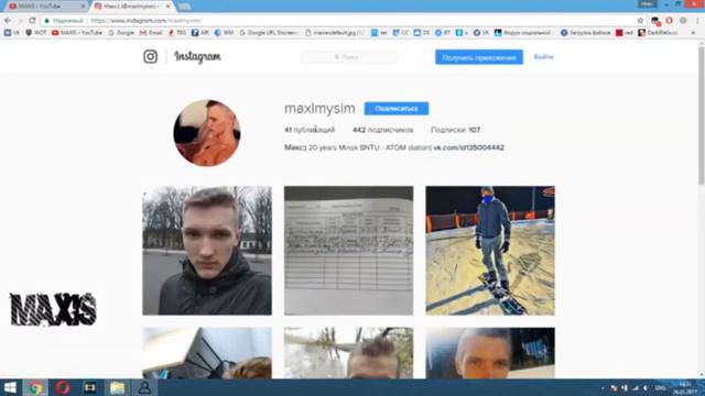 НАКРУТКА 10000 ПОДПИСЧИКОВ В INSTAGRAM!