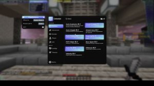 Обзор лучшего бесплатного чита Celestial recode