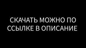 default рп для создании своего ресурс пака майнкрафт pe 1.1-1.19