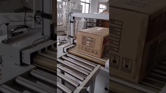 Уплотнительная машина PP ремешок для печати для коробки картонной коробки Автоматическая линия упло