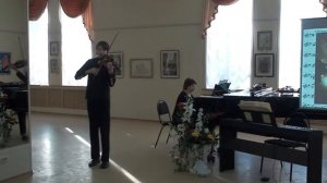 Вальс. Р. Глиэр