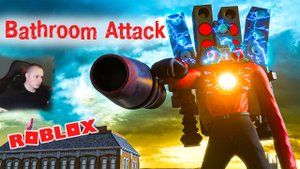 Roblox ➤ Атака на ванную ➤ Прохождение игры Роблокс Bathroom Attack