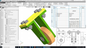 Моделирование узла роликоопоры в Компас-3D