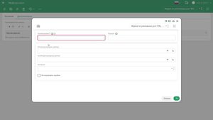 Настройка преобразования данных