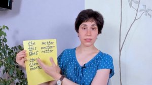 Произношение TH в английском языке ? / Тренируемся на отдельных словах / Говори как носитель