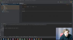 Числа Фибоначчи python по простому