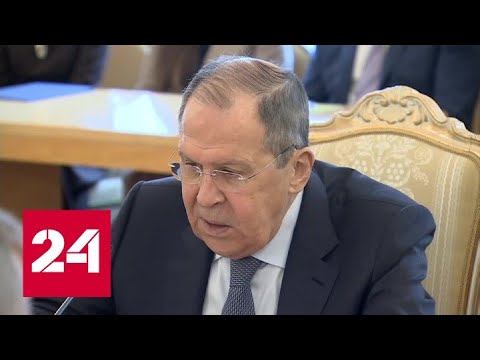Лавров: сегодня мы видим цену лозунгов Запада об общечеловеческих ценностях - Россия 24