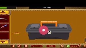 501 Free New Room Escape Games # 231