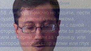 Общая история адвокатуры. ч. 5. Российская адвокатура. Начало.