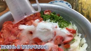САЛАТ НА ЗИМУ (ХАЛЯВКА)ЛЕЧО С МОРКОВЬЮ