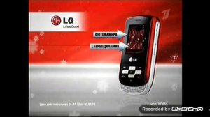 эльдорадо миллионы новый год январь 2010 реклама