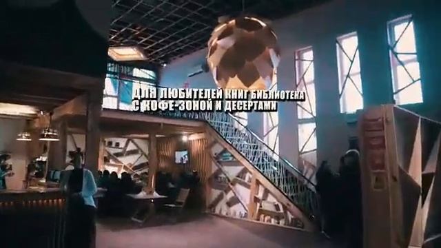 Онлайн-экскурсия по кинотеатру Astana Park! смотреть онлайн