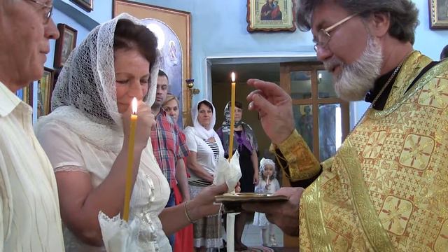 Таинство Венчания