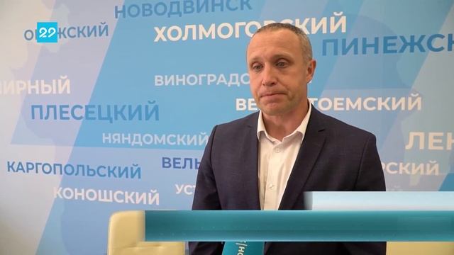 08.09.2023 Первый день выборов комментирует Иван Воронцов