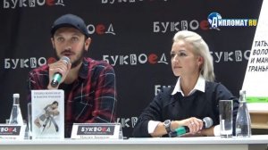 Максим Траньков о конфликте Медведевой и Загитовой