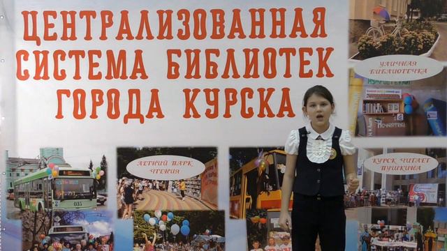 Василий Золотарев "Ангел мира" смотреть онлайн