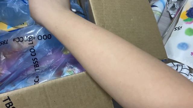 Распаковка посылки. Посылка с бегониями. Счастья целые штаны смотреть онлайн