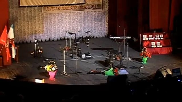 Юрий Шкитун. "Ташакур", брат мой бача" ... смотреть онлайн