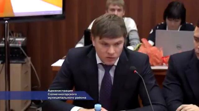 "Умная социальная политика" в Солнечногорье