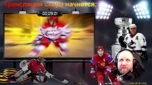 🏒🥅🏆Играем NHL 24 Ps5 Hut Rivals Squad Battles №41 28.08.24