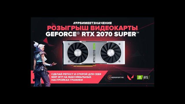 🛑🛑🛑Завершен 🛑🛑🛑 смотреть онлайн