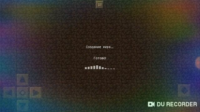 Даю аккаунты и пароль на сервере mypex.ru В майнкрафт (Minecraft) смотреть онлайн